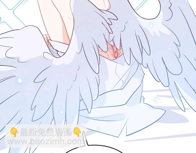 第3话 你不要过来！(1/3)-第4话