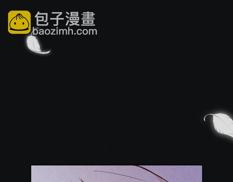 第3话 你不要过来！(1/3)-第4话