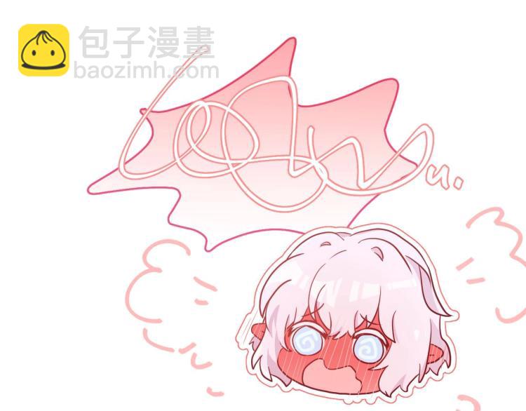 第3话 你不要过来！(1/3)-第4话