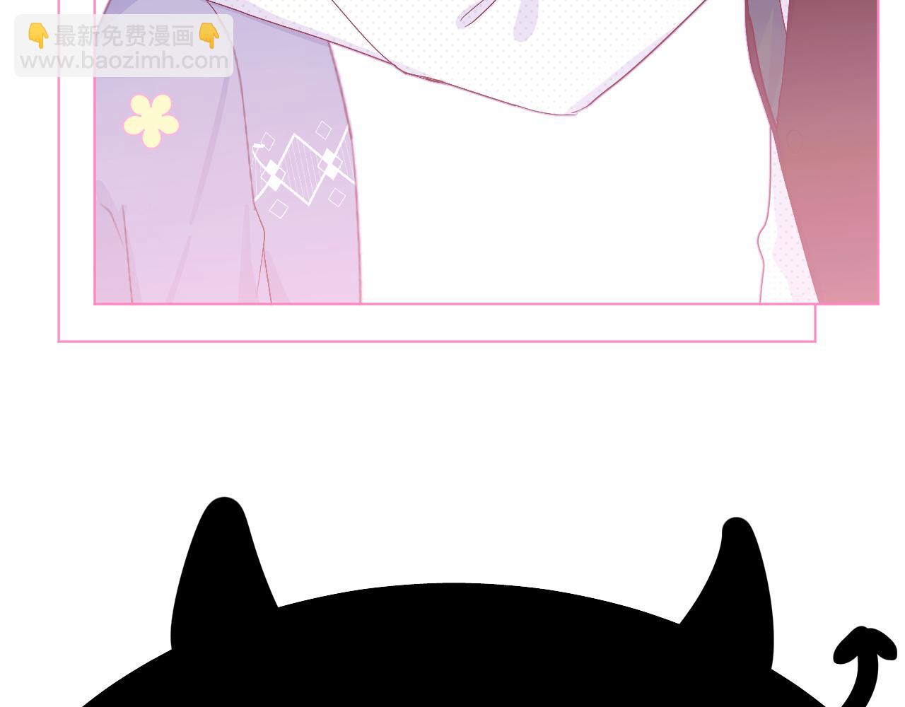 第26话 欢迎加入(1/2)-第30话