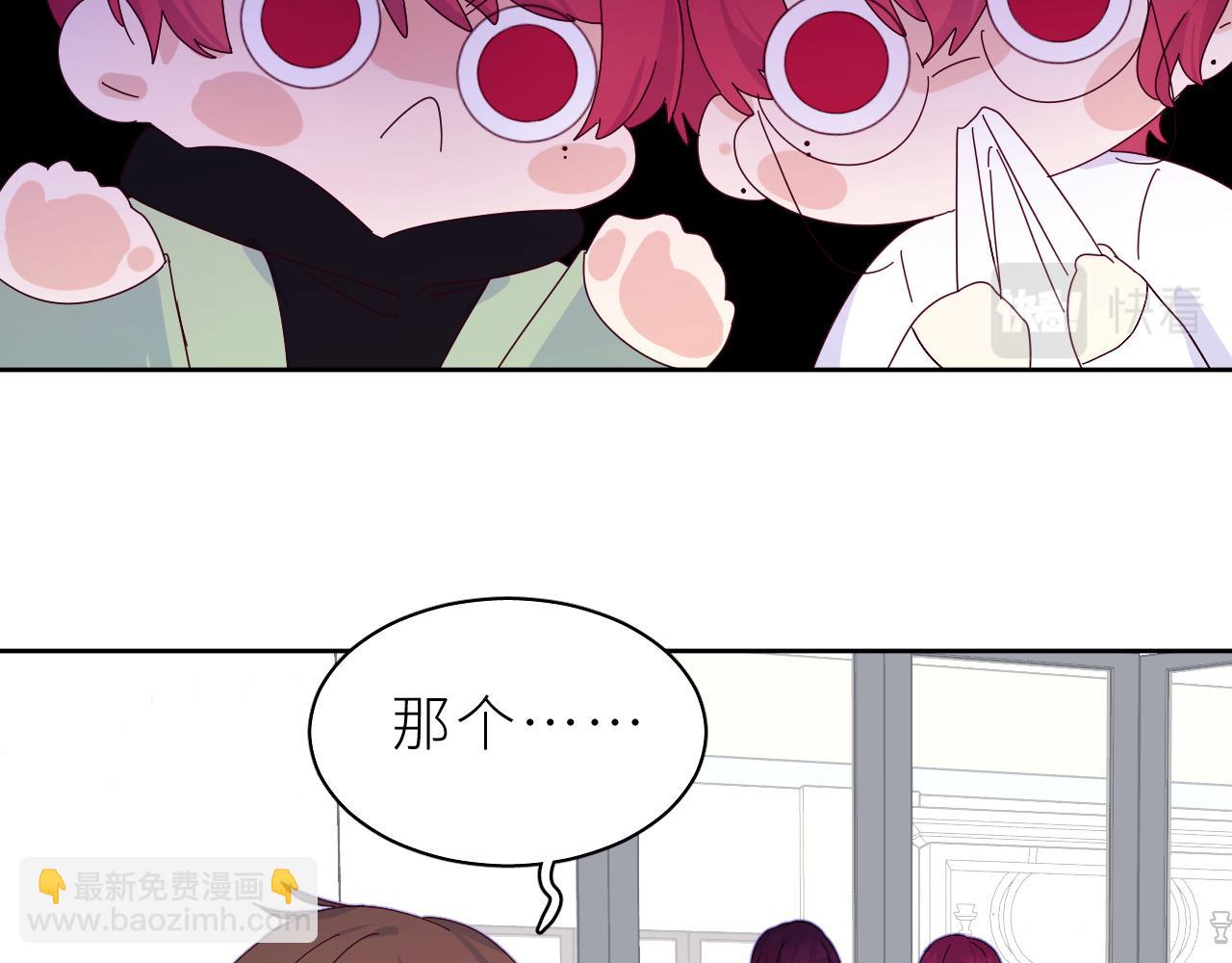 第26话 欢迎加入(1/2)-第30话