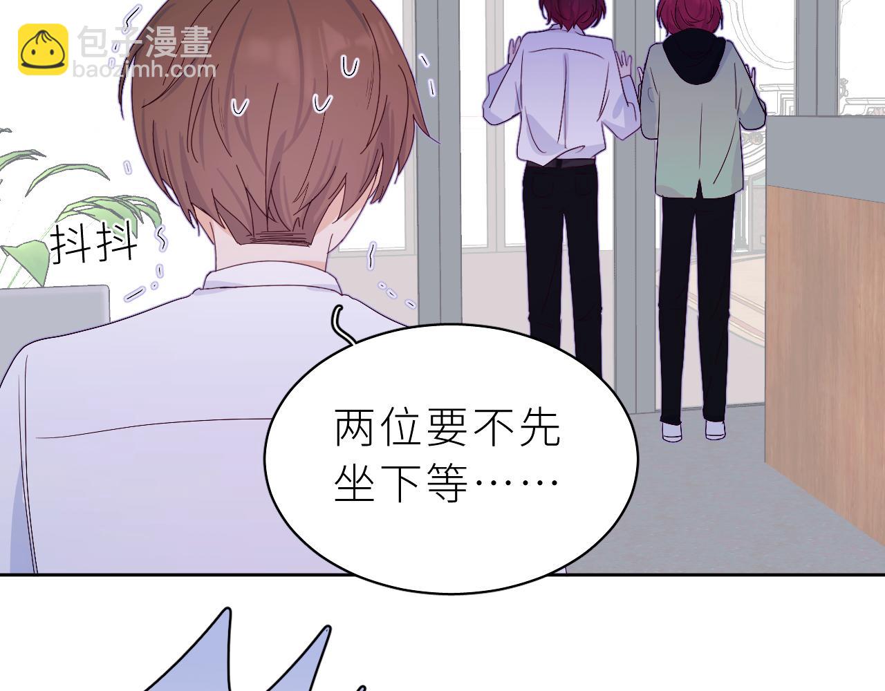 第26话 欢迎加入(1/2)-第30话