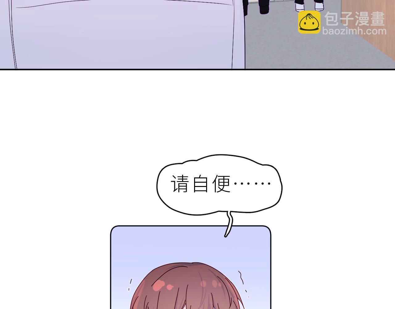 第26话 欢迎加入(1/2)-第30话