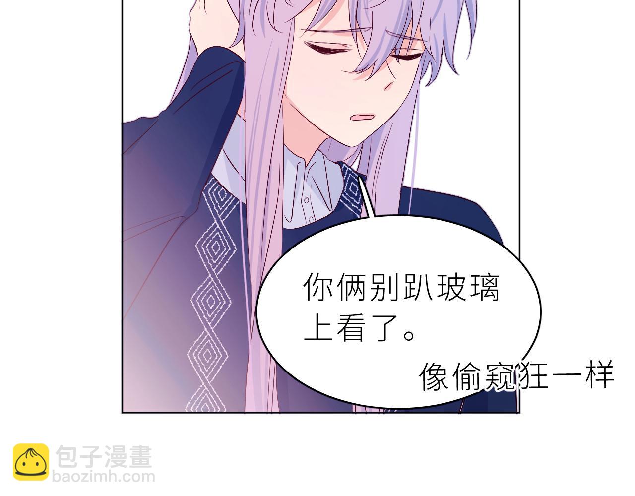 第26话 欢迎加入(1/2)-第30话