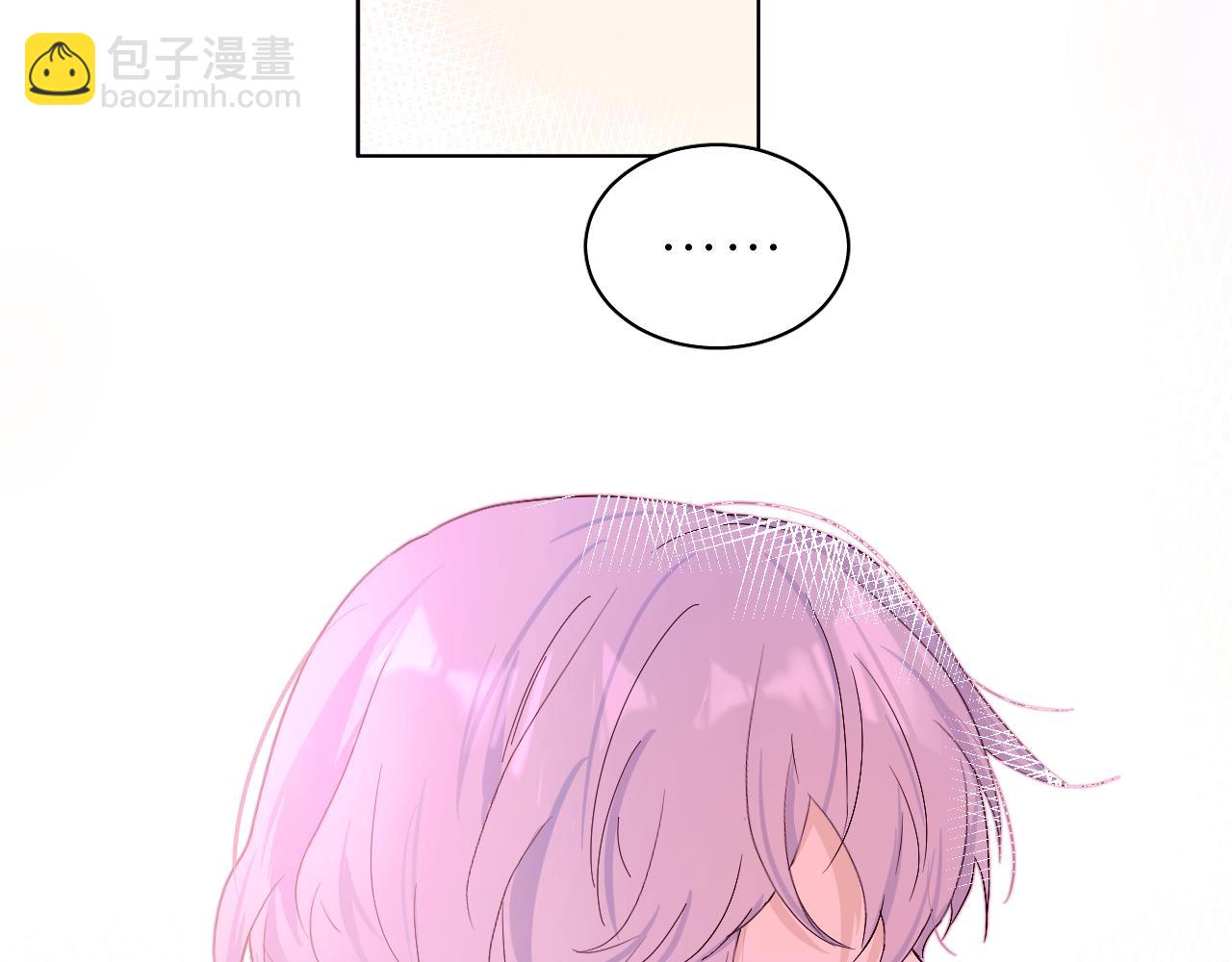 第26话 欢迎加入(1/2)-第30话