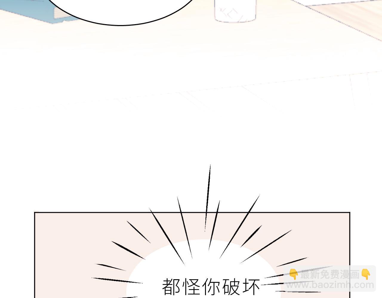 第28话 答案(1/2)-第32话