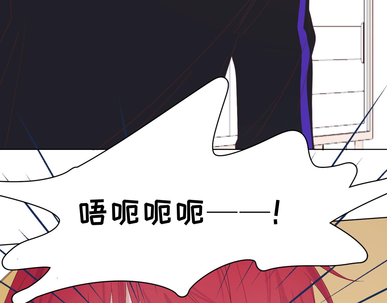 第28话 答案(1/2)-第32话