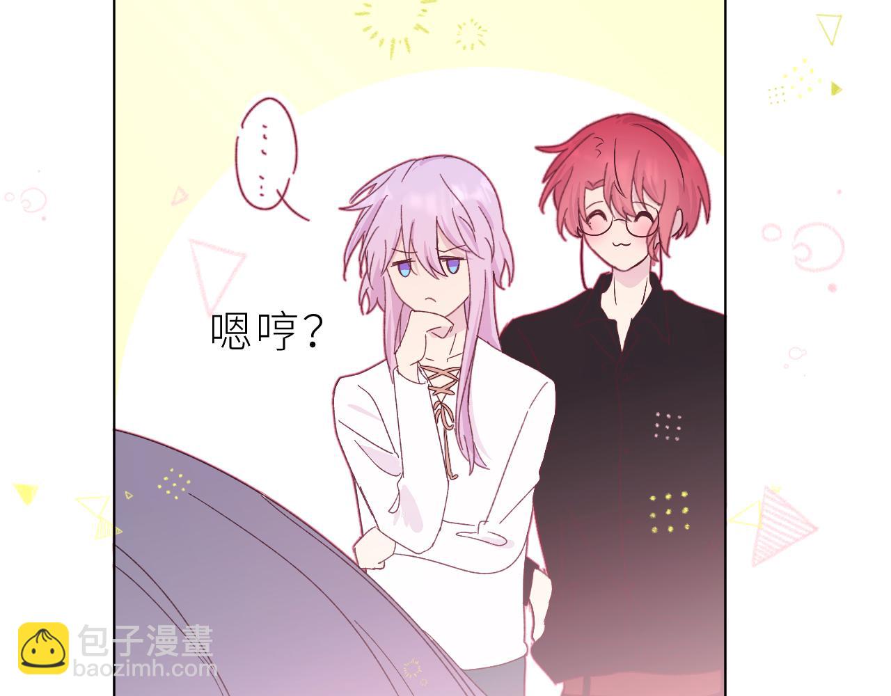 第30话 骤变(1/2)-第34话