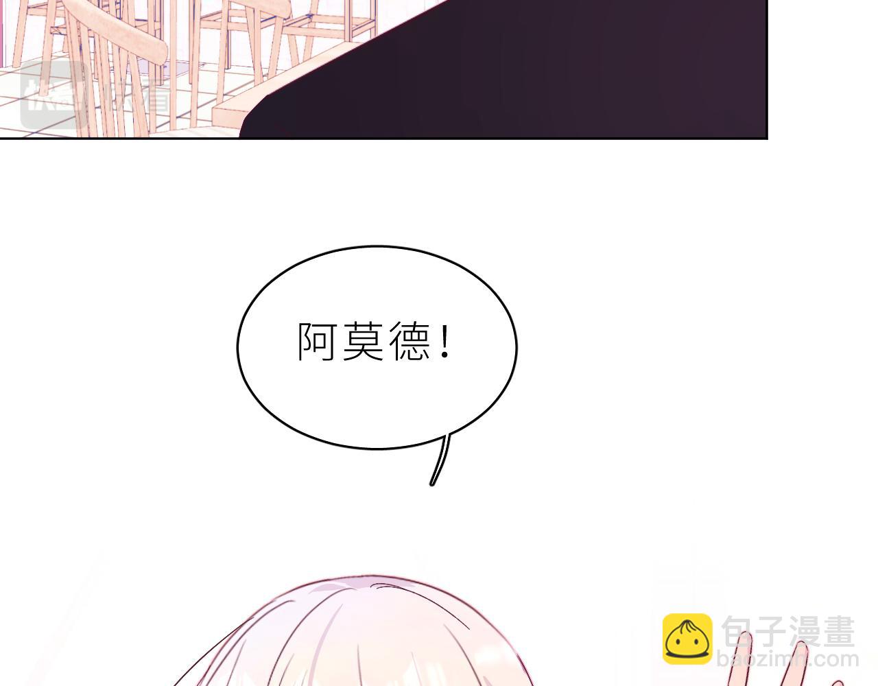 第30话 骤变(1/2)-第34话