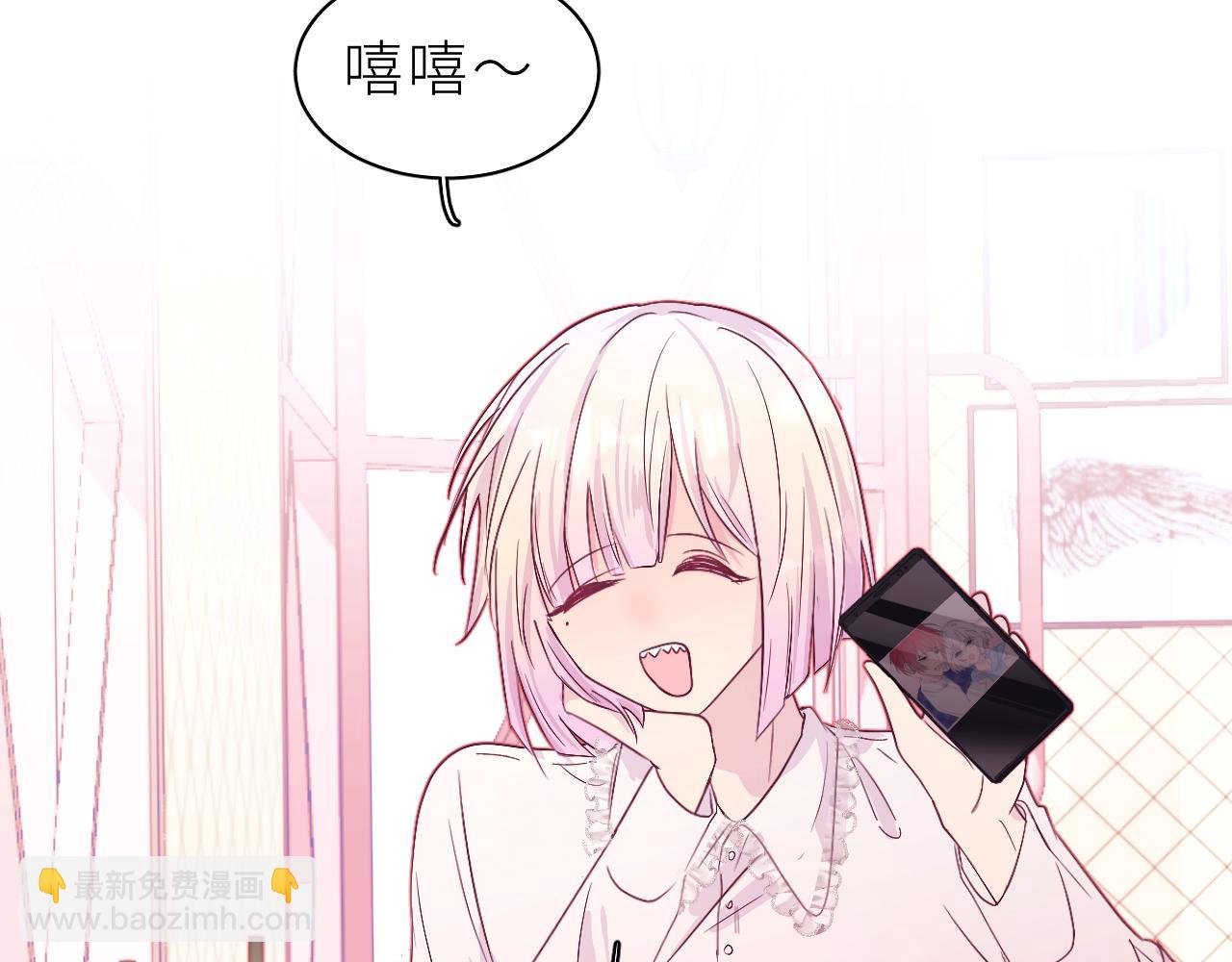 第30话 骤变(1/2)-第34话