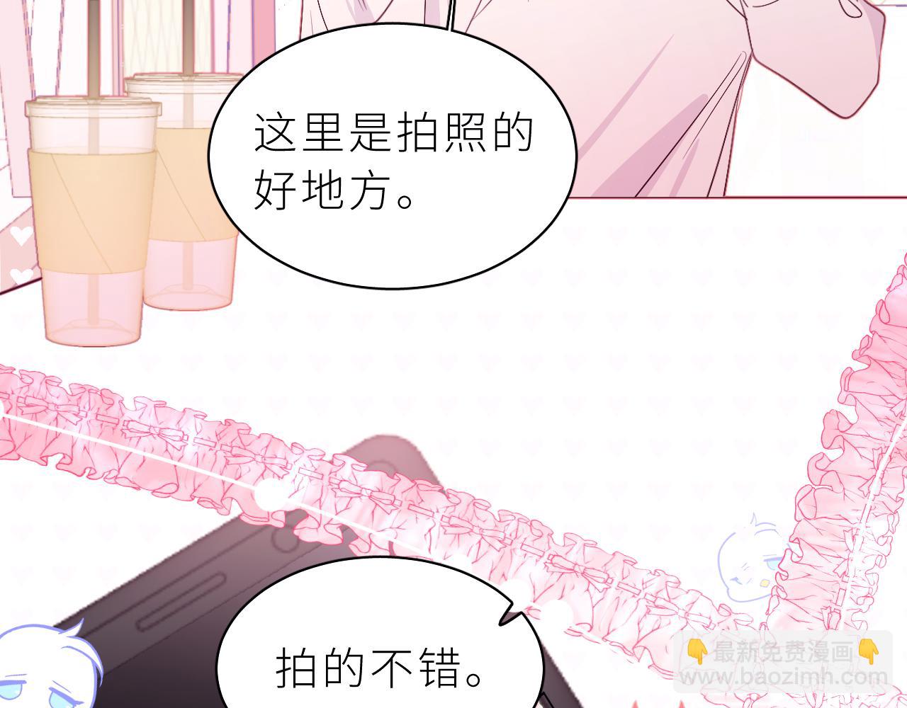 第30话 骤变(1/2)-第34话