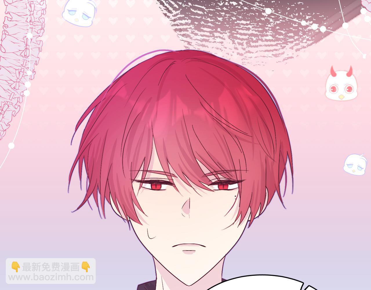 第30话 骤变(1/2)-第34话