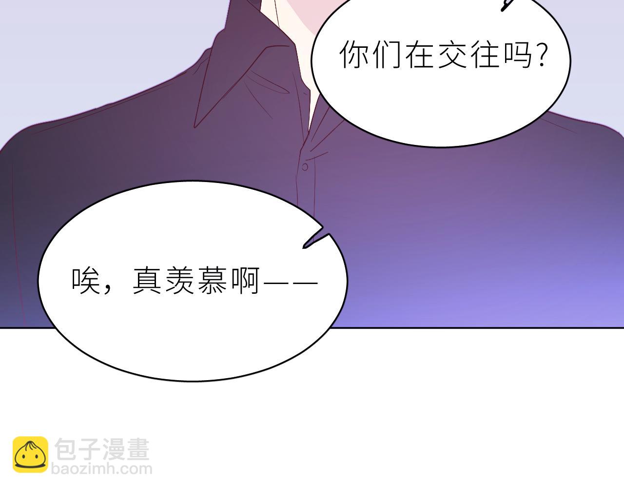 第30话 骤变(1/2)-第34话