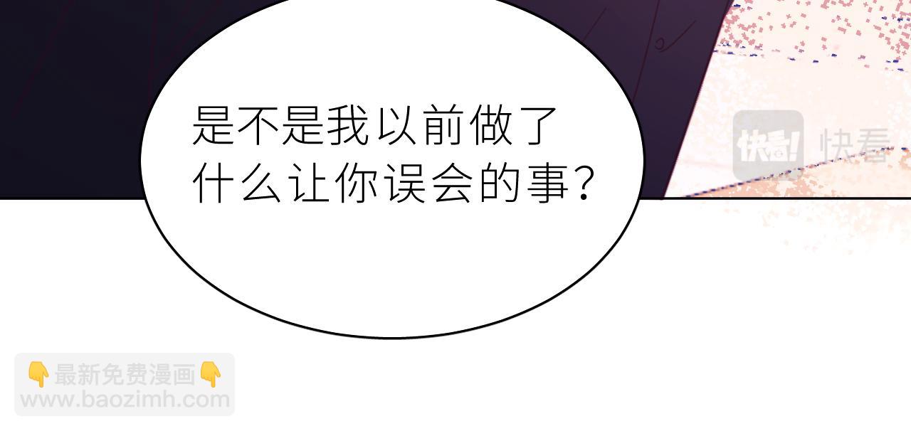 第30话 骤变(1/2)-第34话