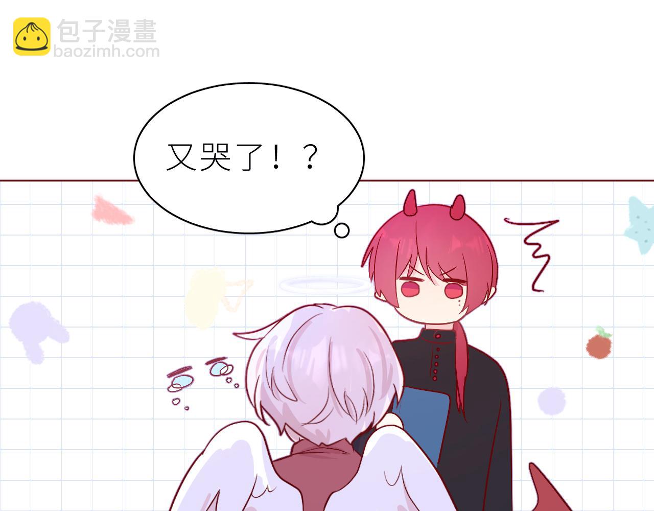 第32话 过去2(1/3)-第36话