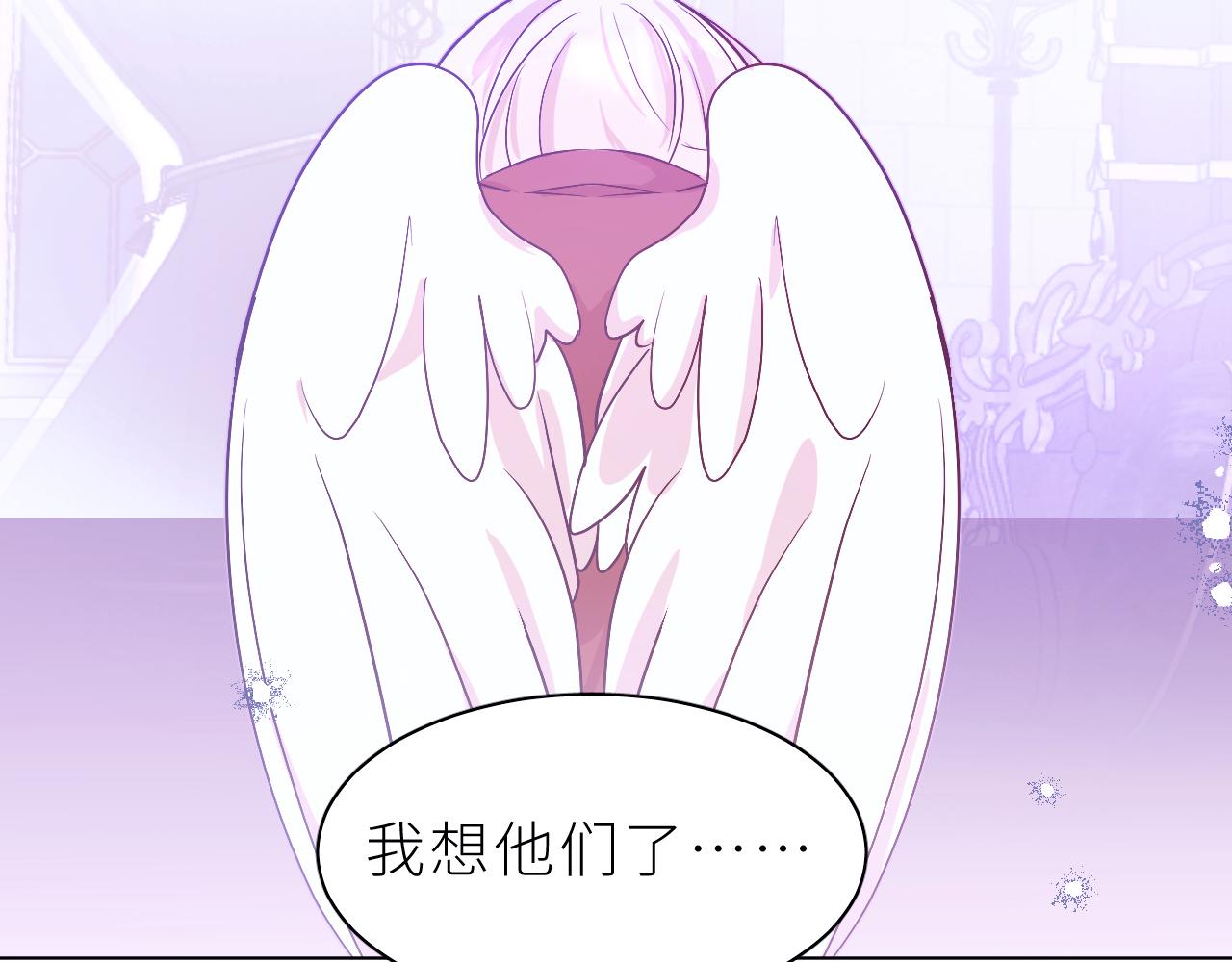 第32话 过去2(1/3)-第36话