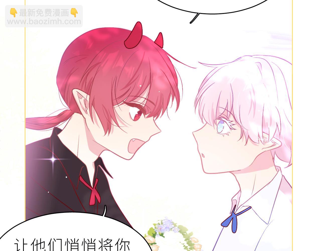 第32话 过去2(1/3)-第36话