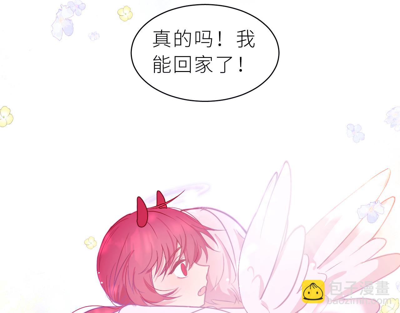 第32话 过去2(1/3)-第36话