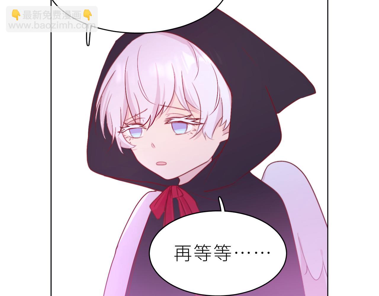 第32话 过去2(1/3)-第36话