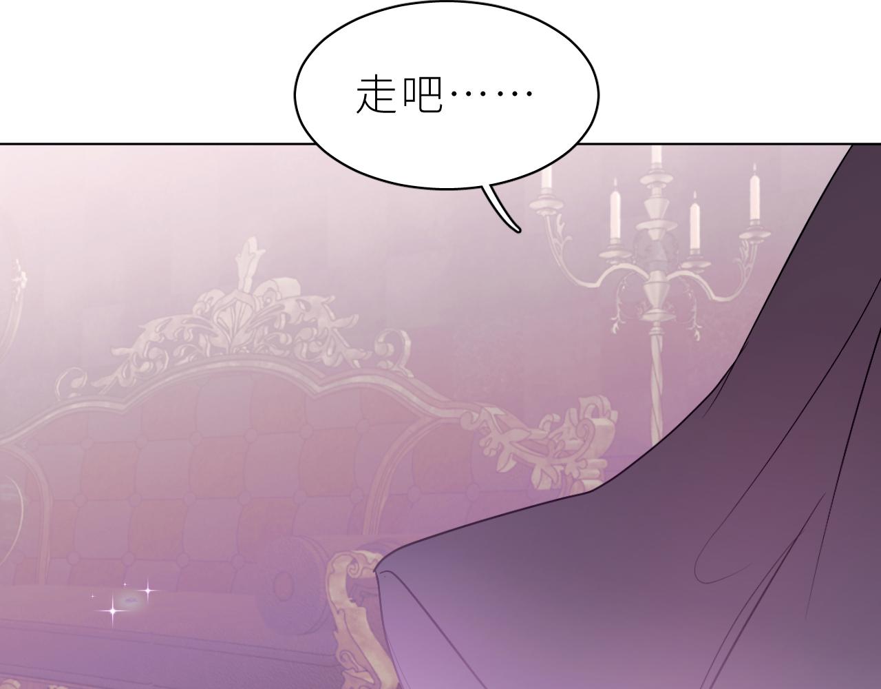 第32话 过去2(1/3)-第36话