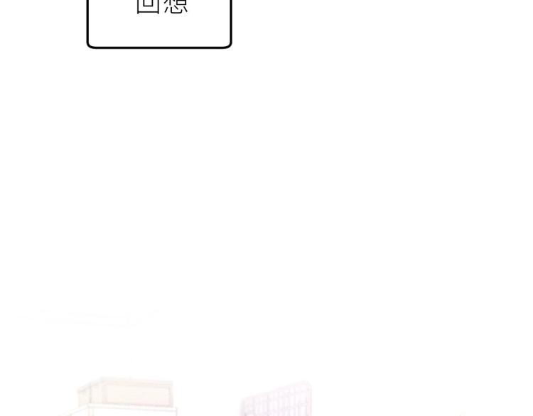 第5话 恶魔的温柔(1/3)-第6话