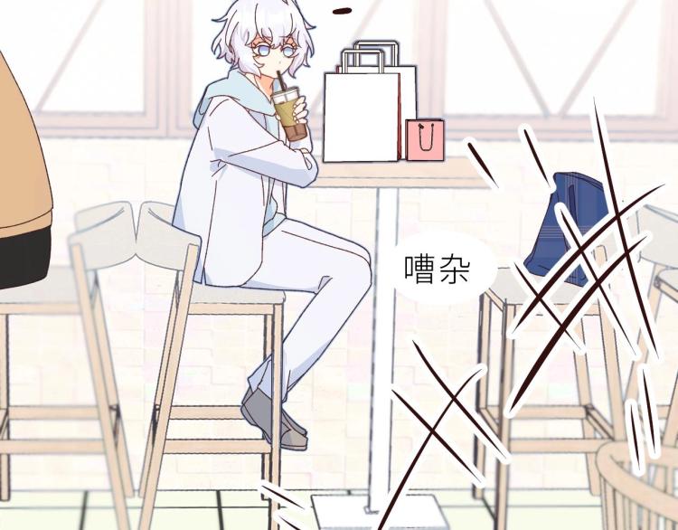 第5话 恶魔的温柔(1/3)-第6话