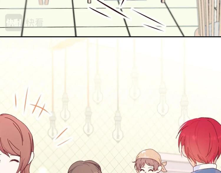 第5话 恶魔的温柔(1/3)-第6话