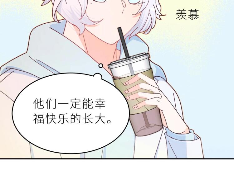 第5话 恶魔的温柔(1/3)-第6话