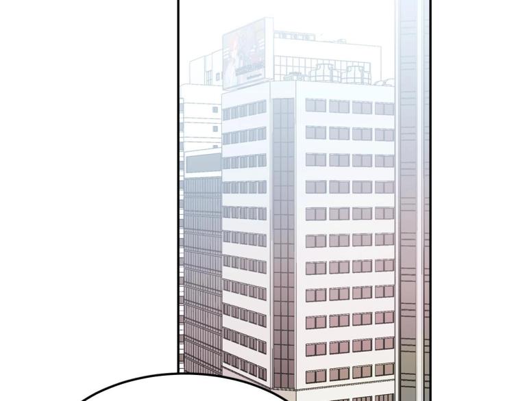 第5话 恶魔的温柔(1/3)-第6话