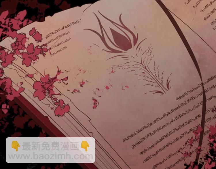 第7话 同居吧！(1/3)-第8话