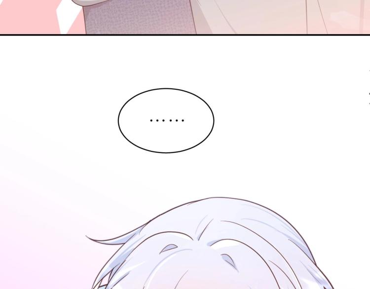 第7话 同居吧！(1/3)-第8话