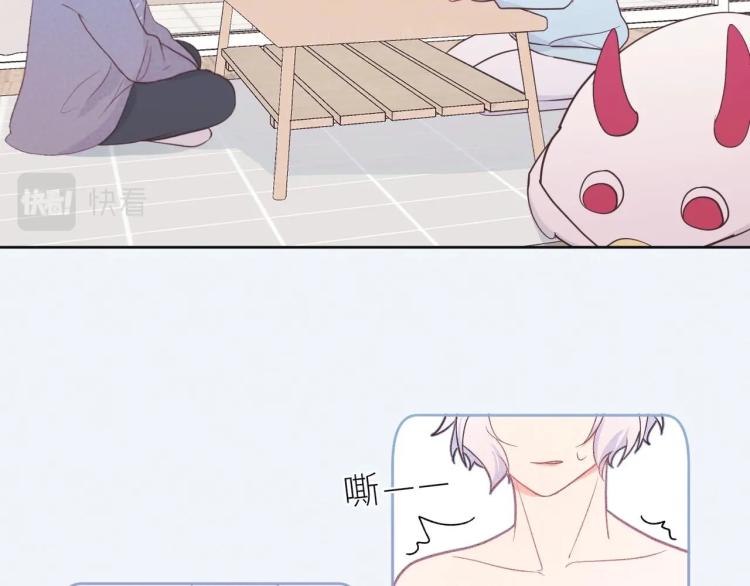 第7话 同居吧！(1/3)-第8话