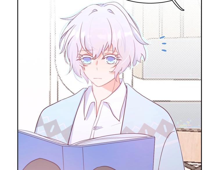 第9话 哥哥？！(1/3)-第10话