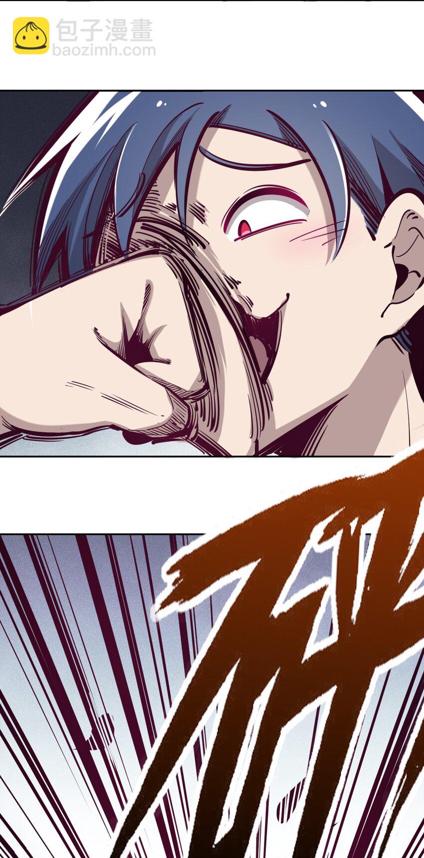 010 尽情娱乐的天使(1/2)-第10话