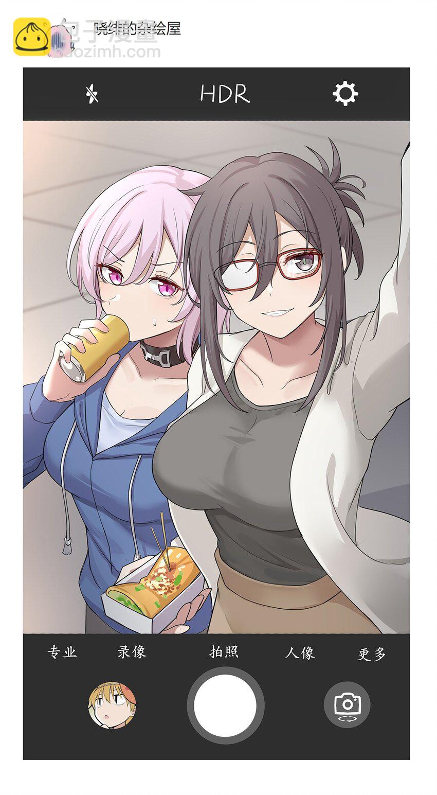 开奖 二周年活动开奖+同人图展示(1/3)-第102话