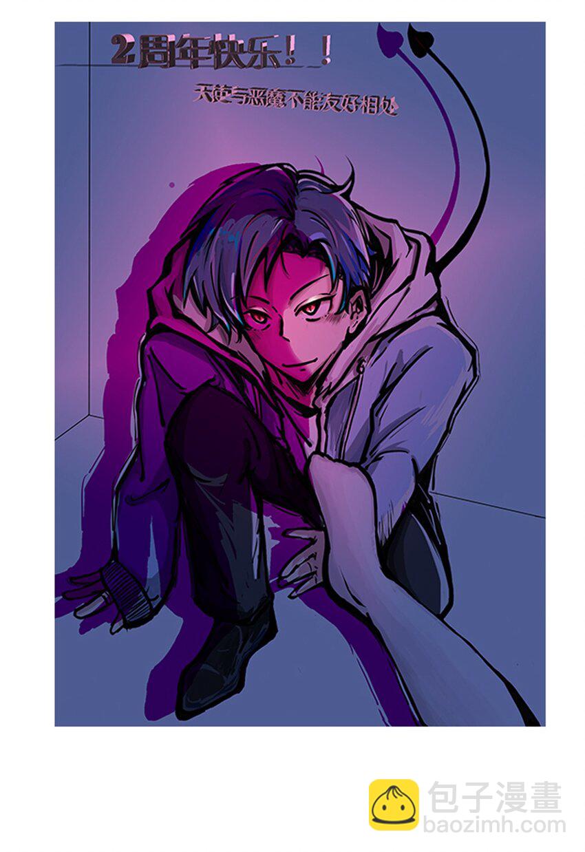 开奖 二周年活动开奖+同人图展示(1/3)-第102话