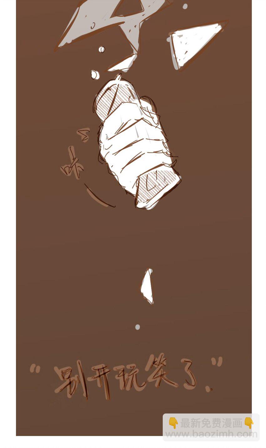 开奖 二周年活动开奖+同人图展示(1/3)-第102话