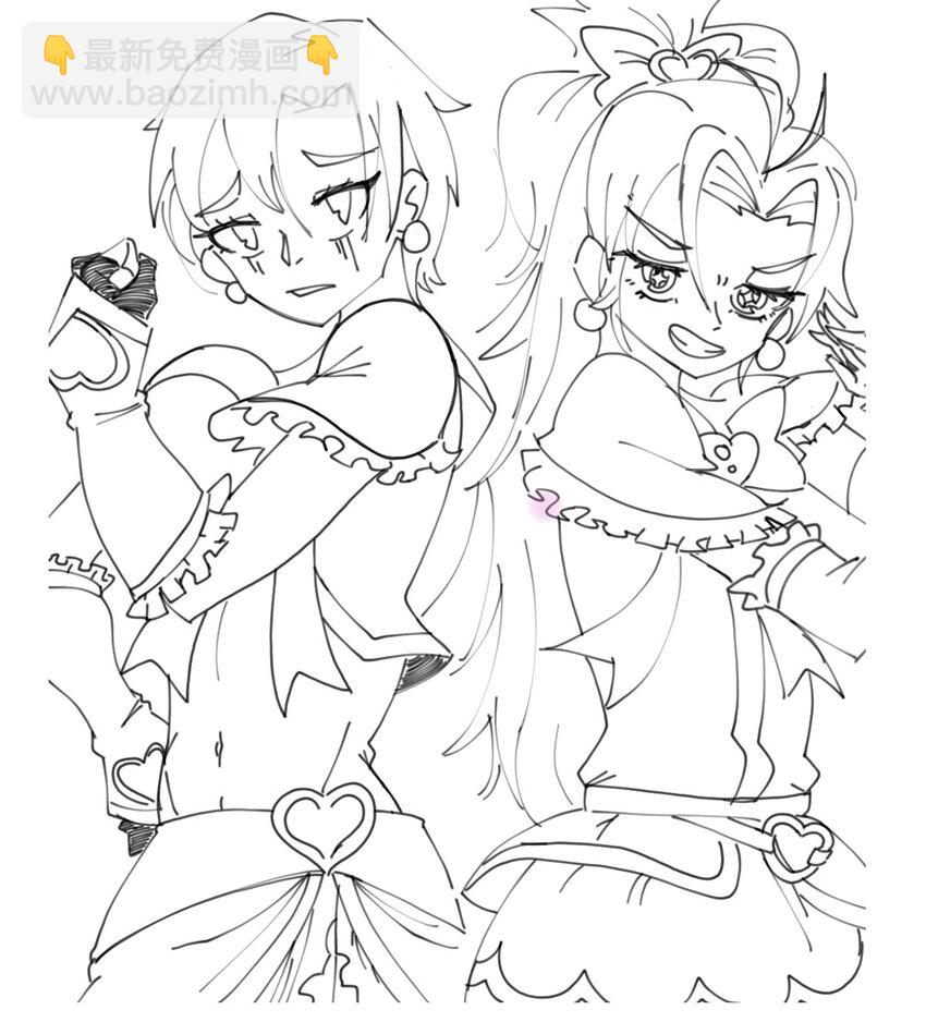 开奖 二周年活动开奖+同人图展示(1/3)-第102话