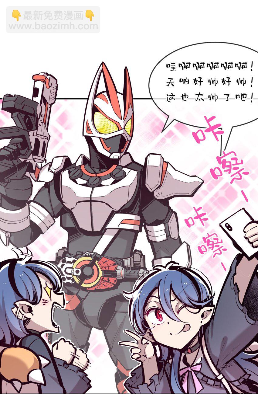 076 恶魔计划通(1/2)-第104话