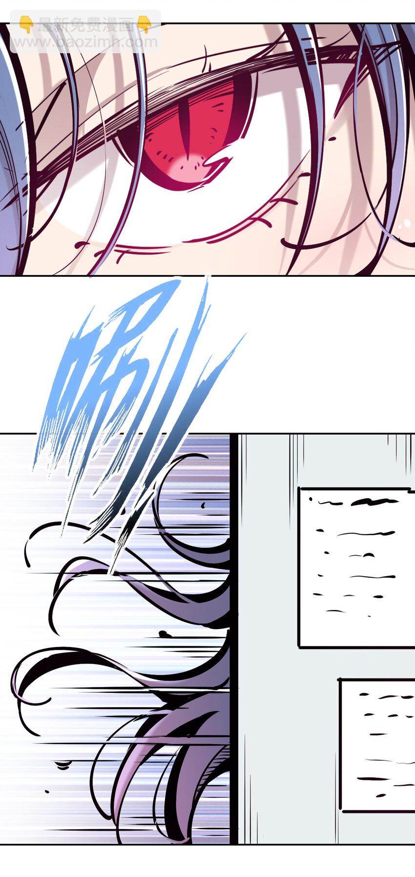 076 恶魔计划通(1/2)-第104话