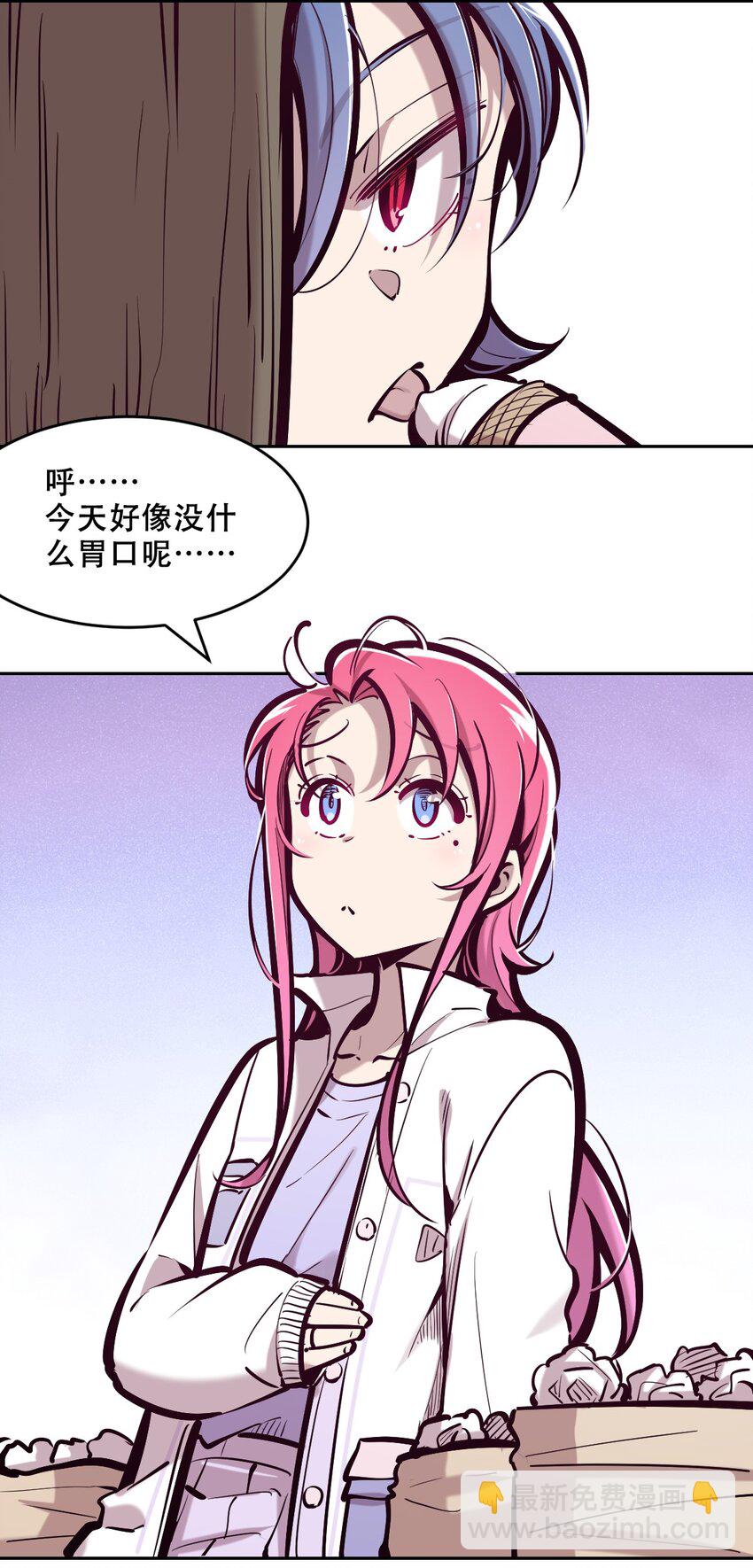 076 恶魔计划通(1/2)-第104话