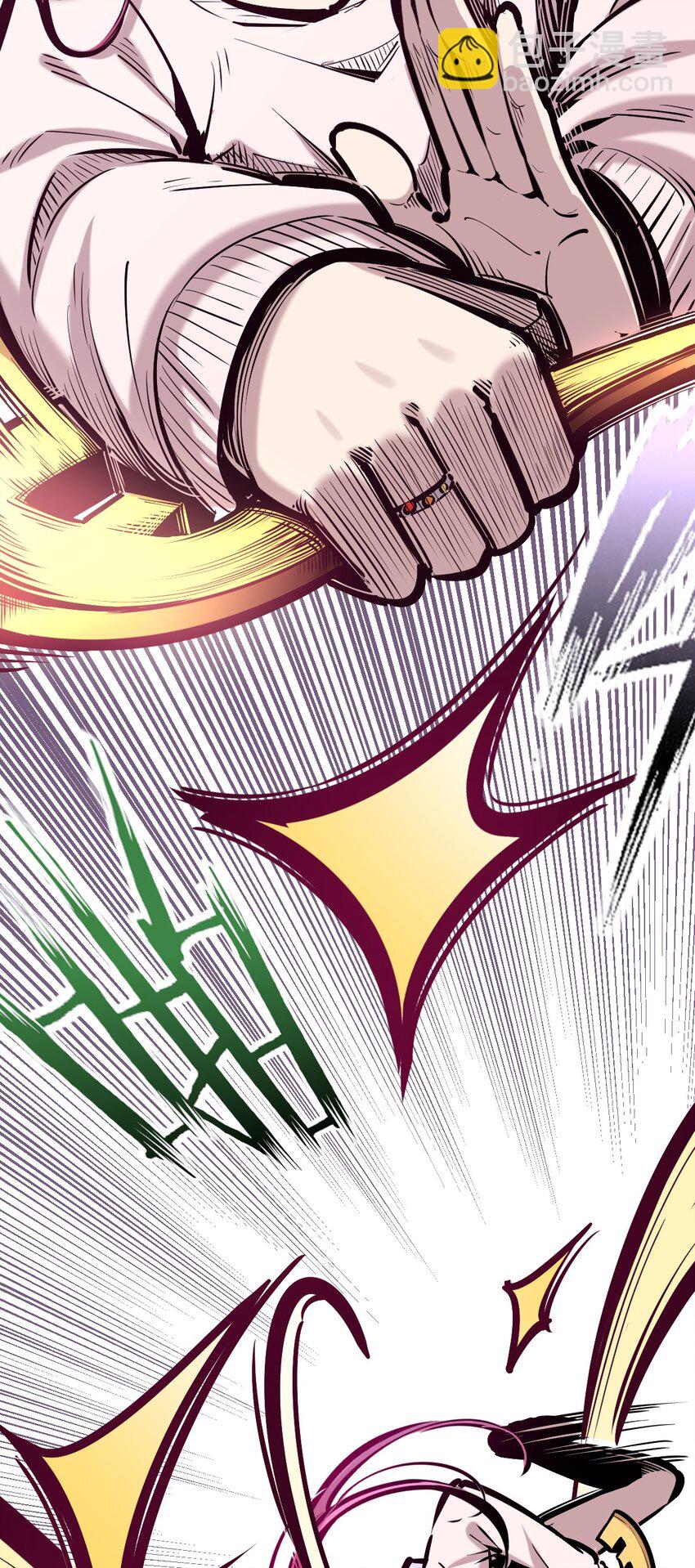 078 护短的天使-第106话