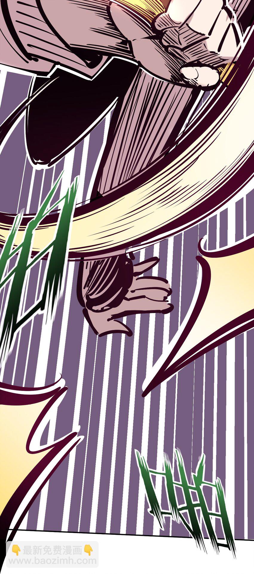 078 护短的天使-第106话