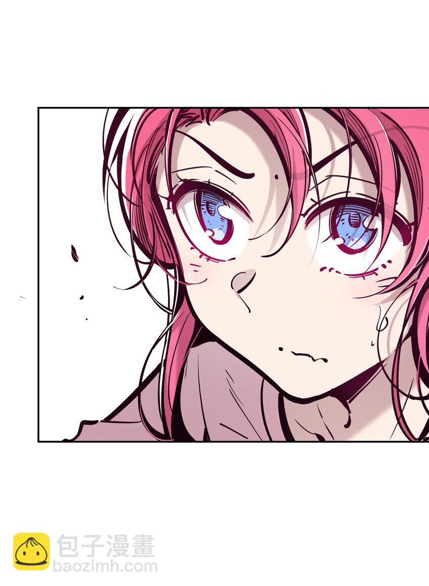 078 护短的天使-第106话