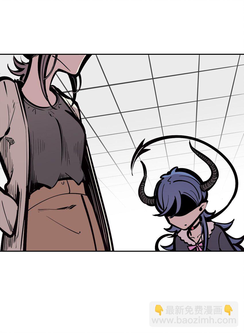 079 天使的打底裤(1/2)-第108话