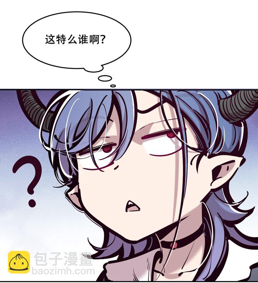 079 天使的打底裤(1/2)-第108话