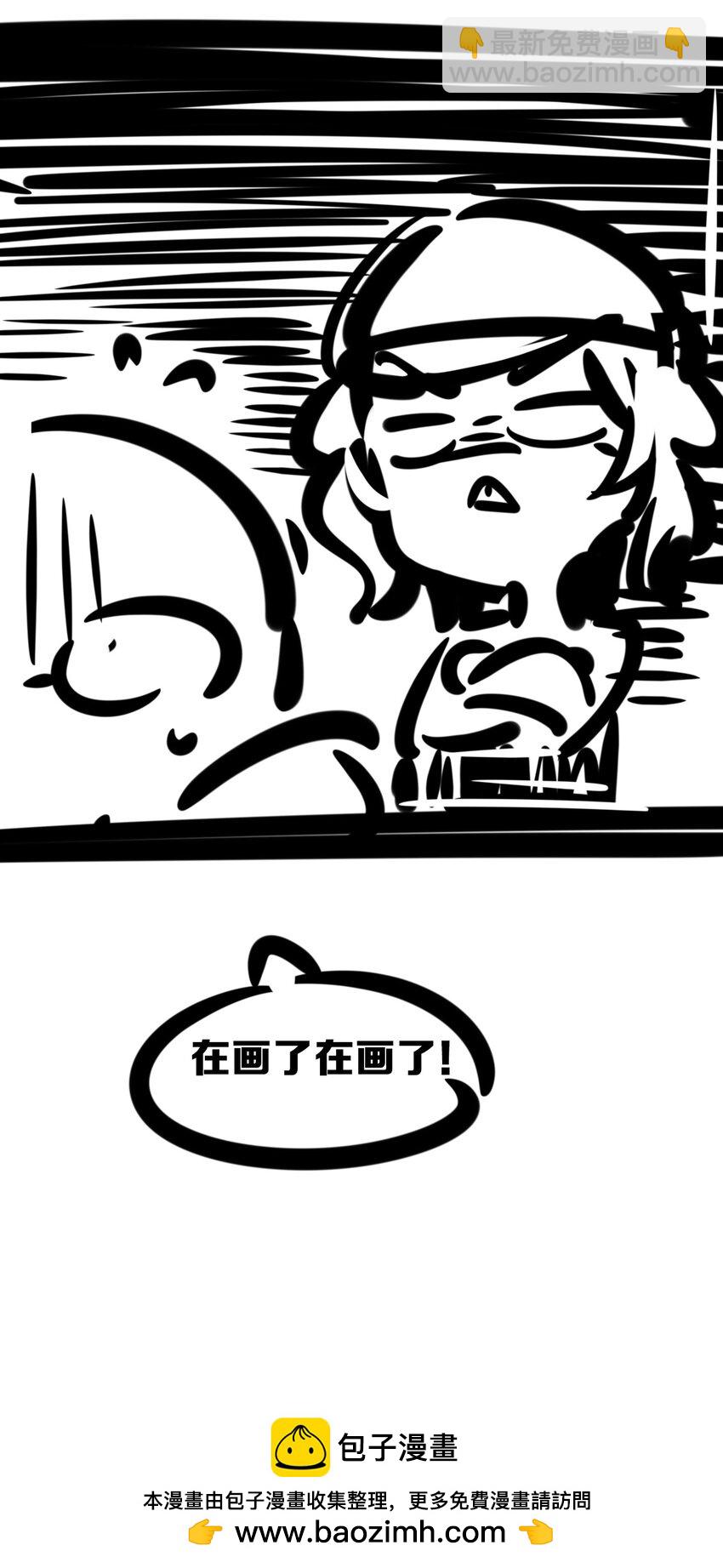 079 天使的打底裤(1/2)-第108话