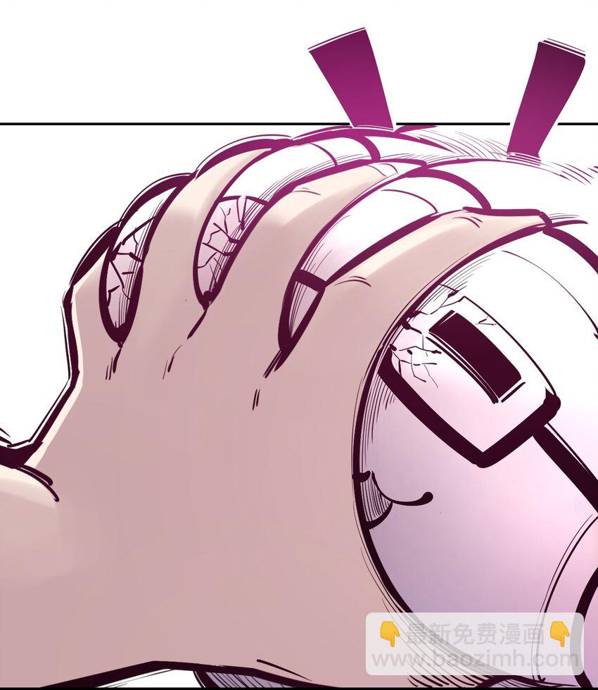 080 被争夺的魅魔(1/2)-第110话