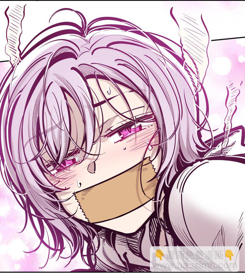 080 被争夺的魅魔(1/2)-第110话