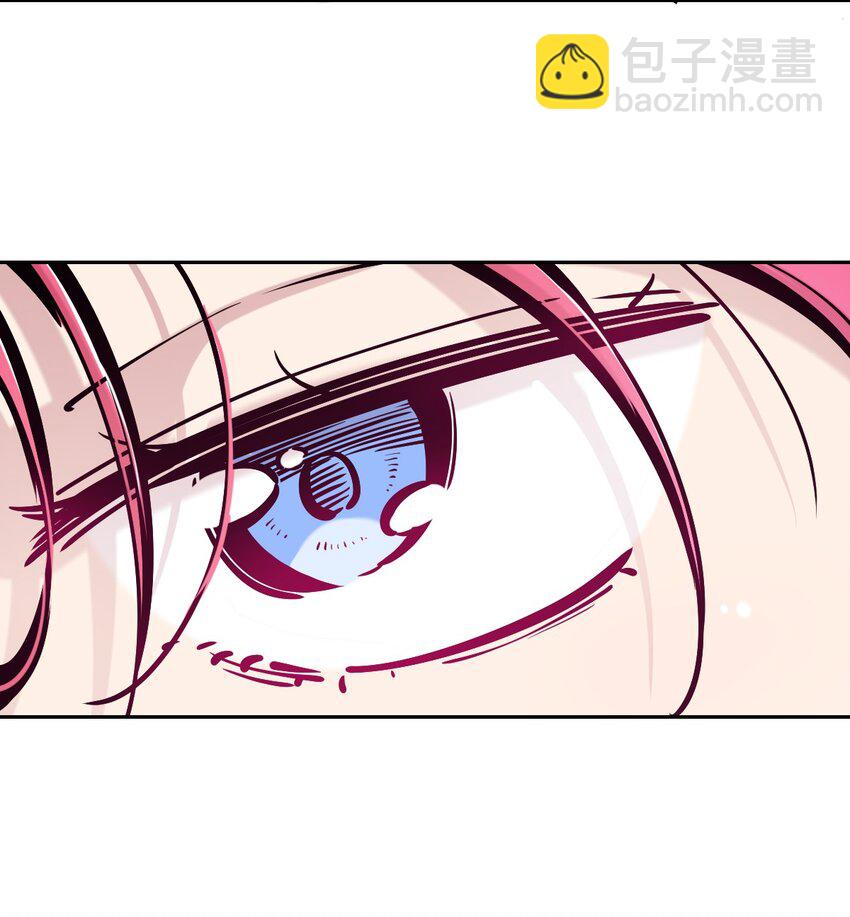 082 恶魔被迫的后宫初体验(1/2)-第112话